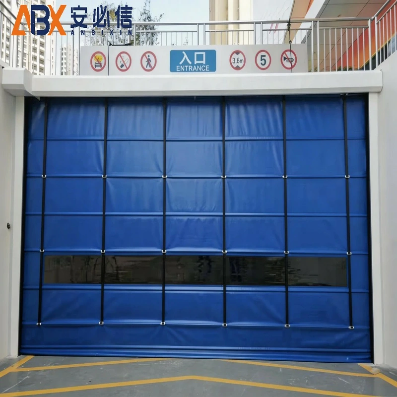 呼伦贝尔高速堆积门